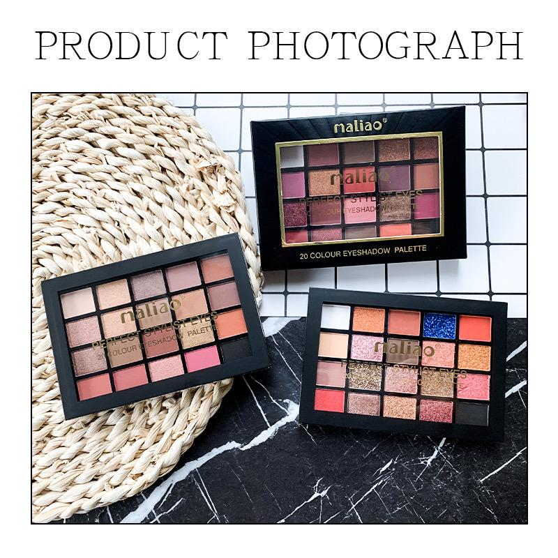 Maliao Perfect Stylist Eyes 20 Color Eyeshadow Palette