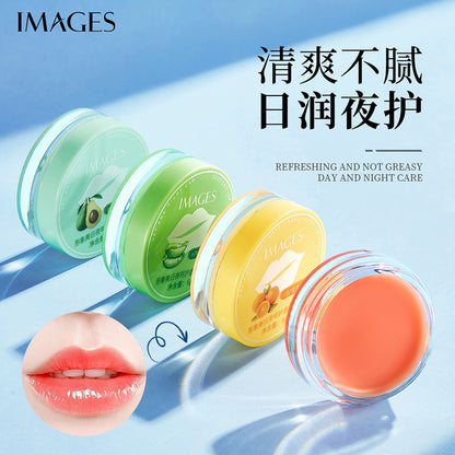 Images Lip Balm Moisturizing Lip Mask Anti-Dry