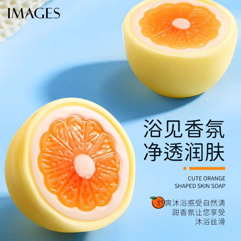 Images Fruit Moisturize Skin Beauty Soap 120g