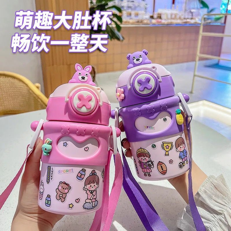 Bunny Sippers Bear Bottle 400ml 02327