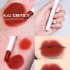 Matte Lipstick Velvet Container 6Pcs Set