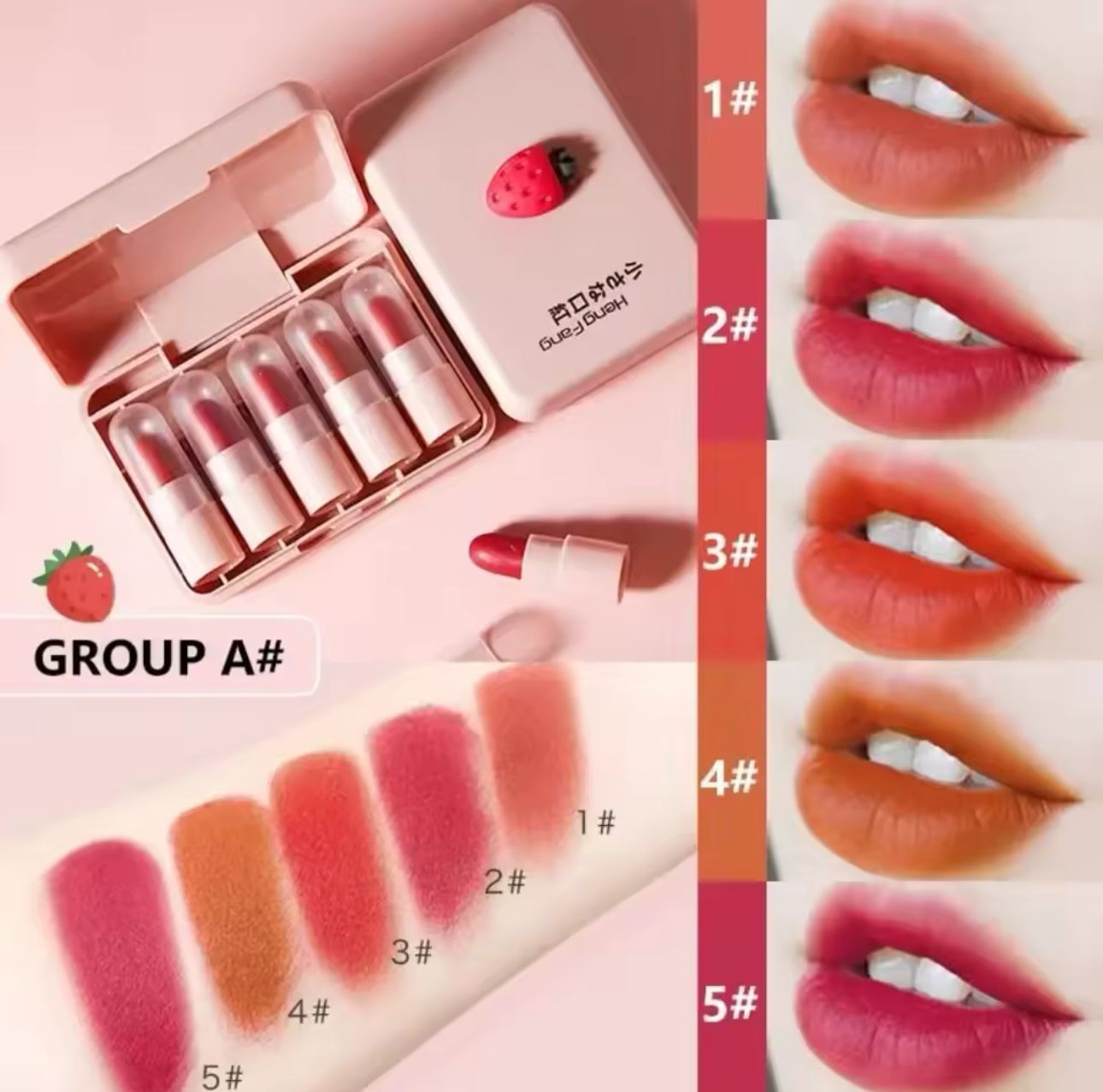 HengFang Mini Matte Lip Stick 5Pcs Set
