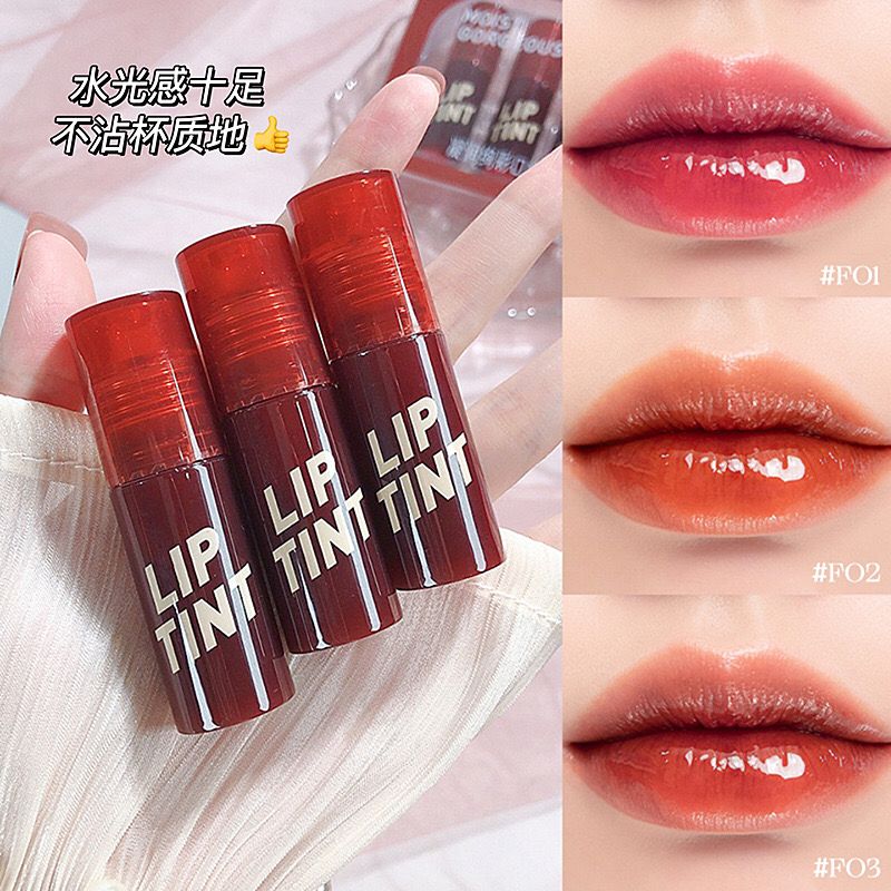 HengFang Moist Gorgeous Color Lip Tint 3Pcs Set