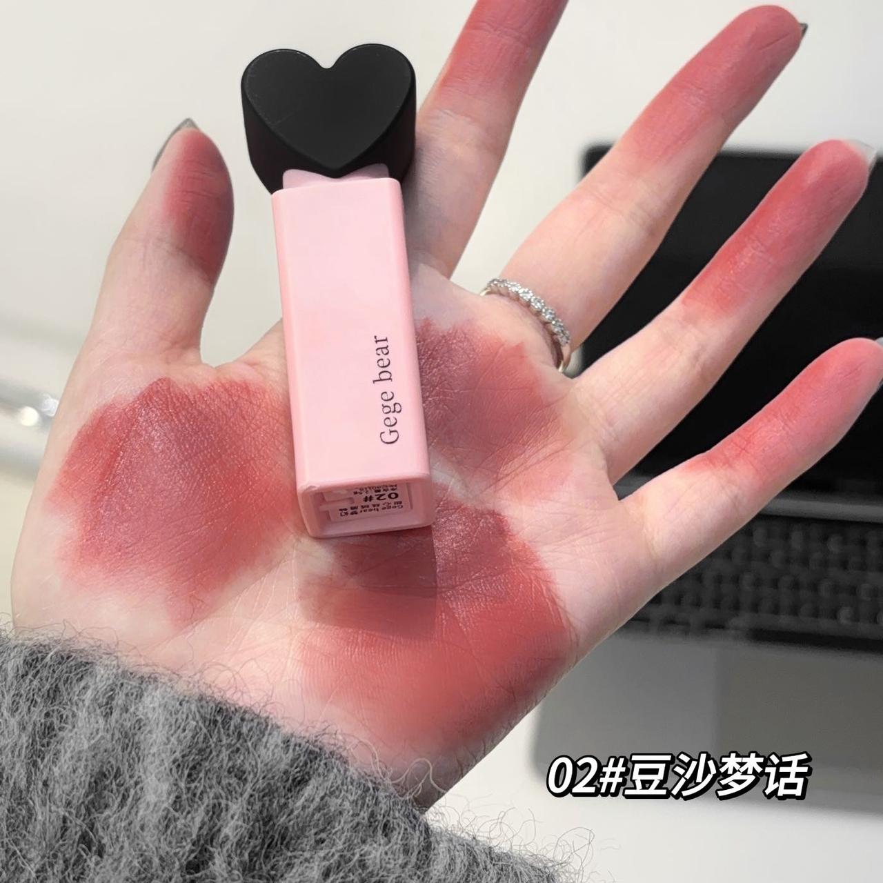 Gege Bear Dream Love Heart Lipstick Velvet Matte Lip Gloss 6Pcs Set