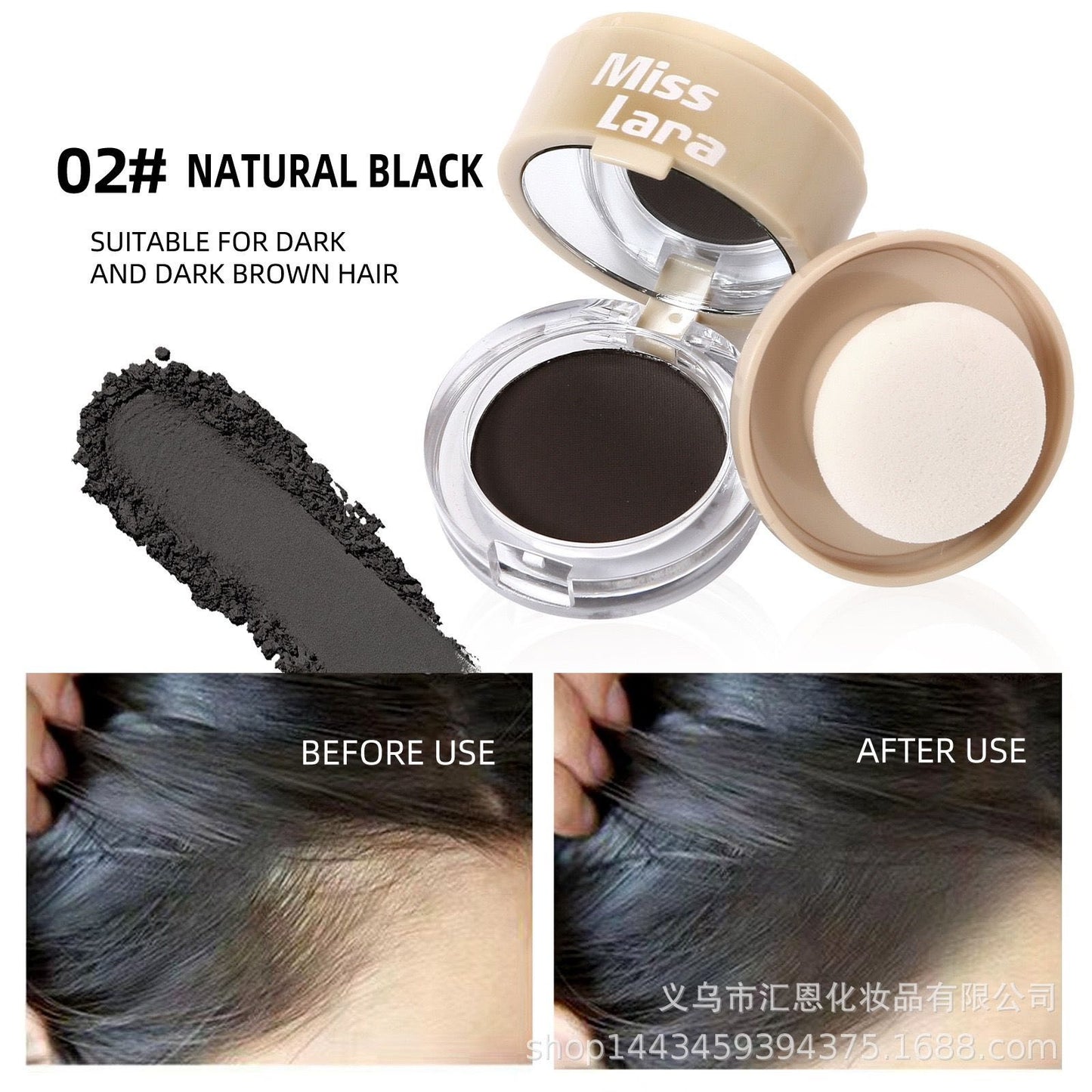 Miss Lara Hairline Powder Hair Root Cover Up Natural Waterproof Instant Modified Repair Hair Shadow Powder