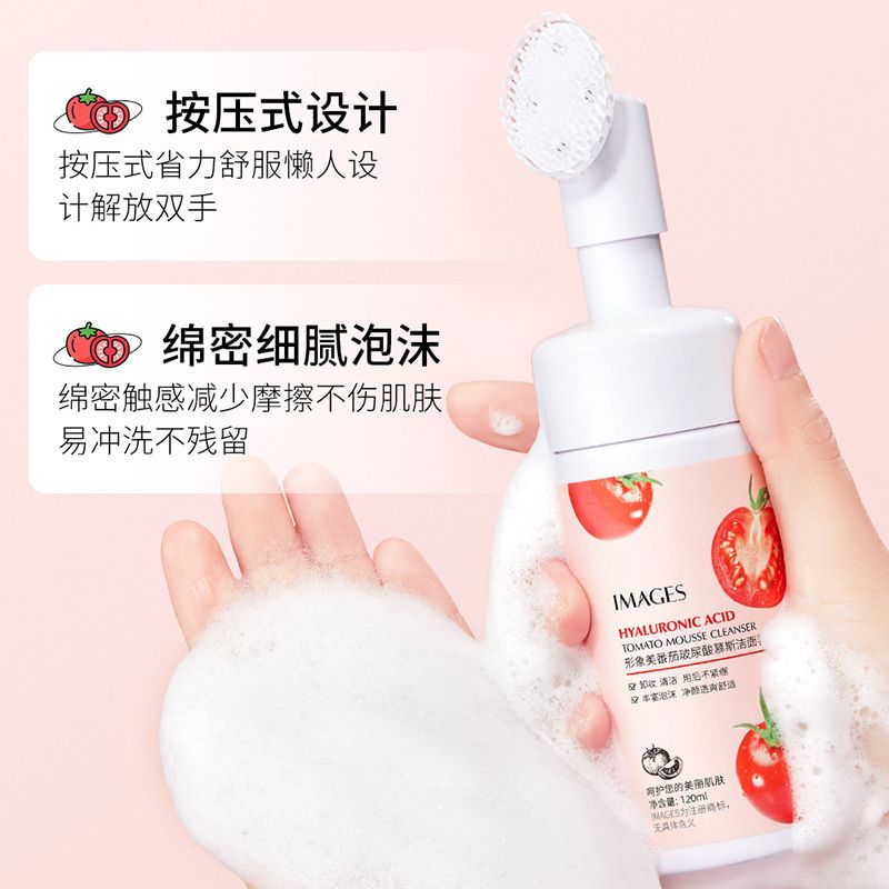 IMAGES Hyaluronic Acid Tomato Mousse Cleanser Hydrating Deep Cleansing Pores Refreshing Gentle Face Wash 120ml