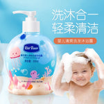 Kids Flower Shampoo And Shower Gel 330ml