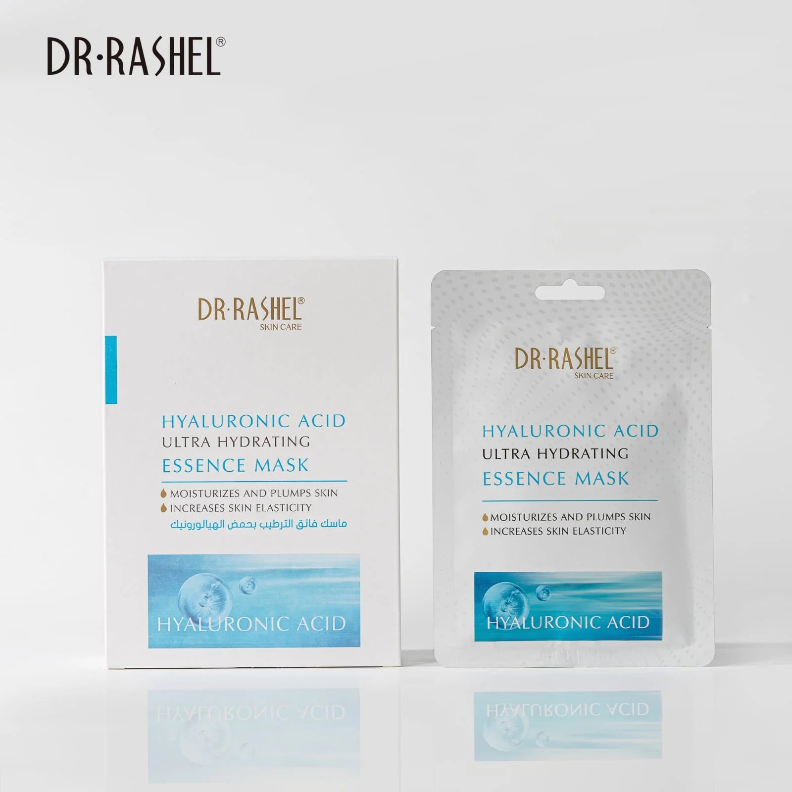 Dr Rashel Hyaluronic Acid Ultra Hydrating Essence Mask