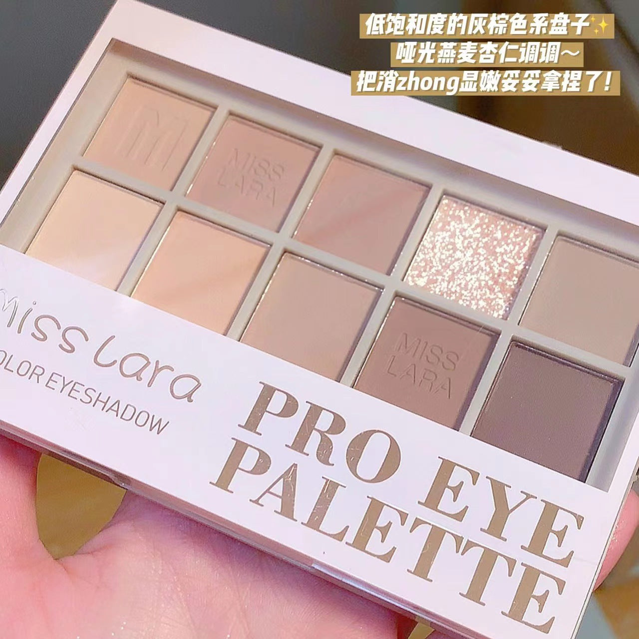 Miss Lara Pro Eye 10 Color Palette