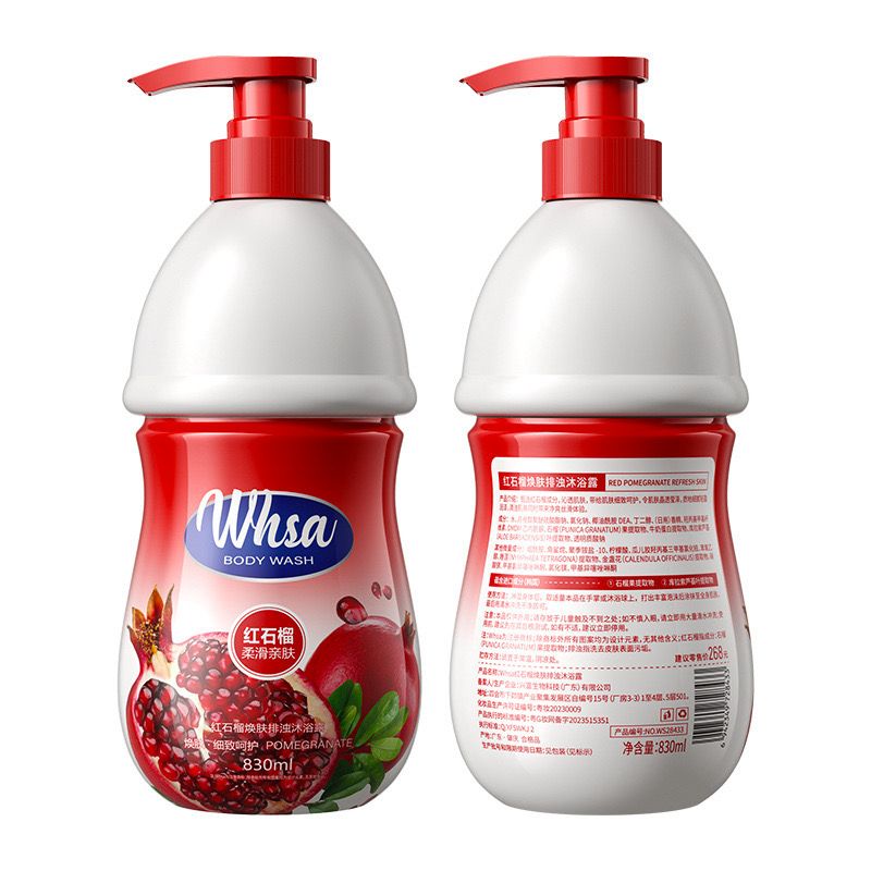 WHSA Whitening Body Wash for Body Cleansing and Care Deep Cleansing Exfoliating Skincare Body Wash