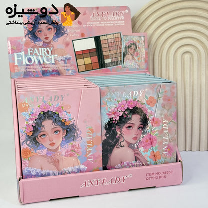 Anylady Fairy Flower Makeup Palette