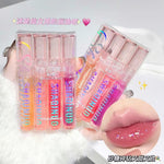 SHAQINUO Hydrating & Plumping Lustrous Jelly Lip Gloss 4pcs Set