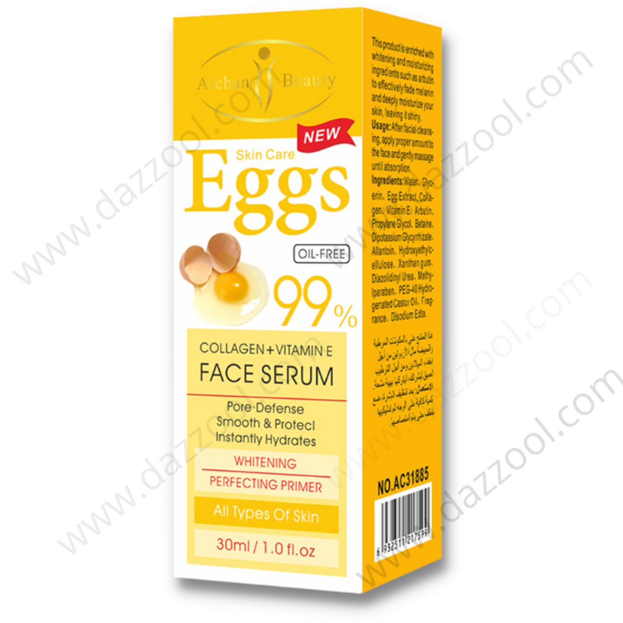 Aichun Beauty Pure Defense Smooth Protect Instantly Hydrates Serum