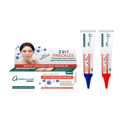 Glamorous Face Anti Dark Spot Removing Cream