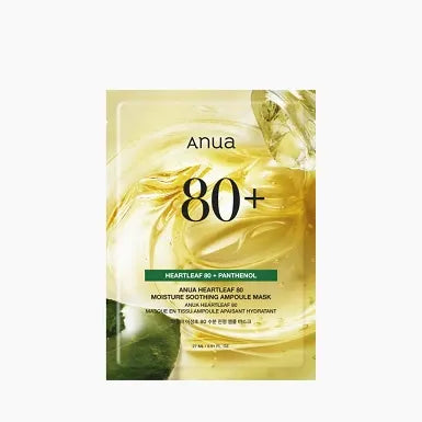 ANUA HEARTLEAF  80+ PANTHENOL SOOTHING AMPOULE MASK 27ML