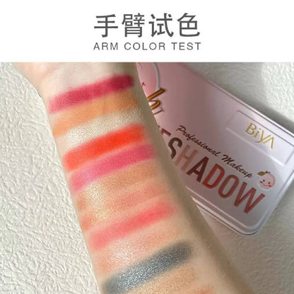Biya Sweet Peach 14 Color Highlighter Shimmer Eyeshadow Palette