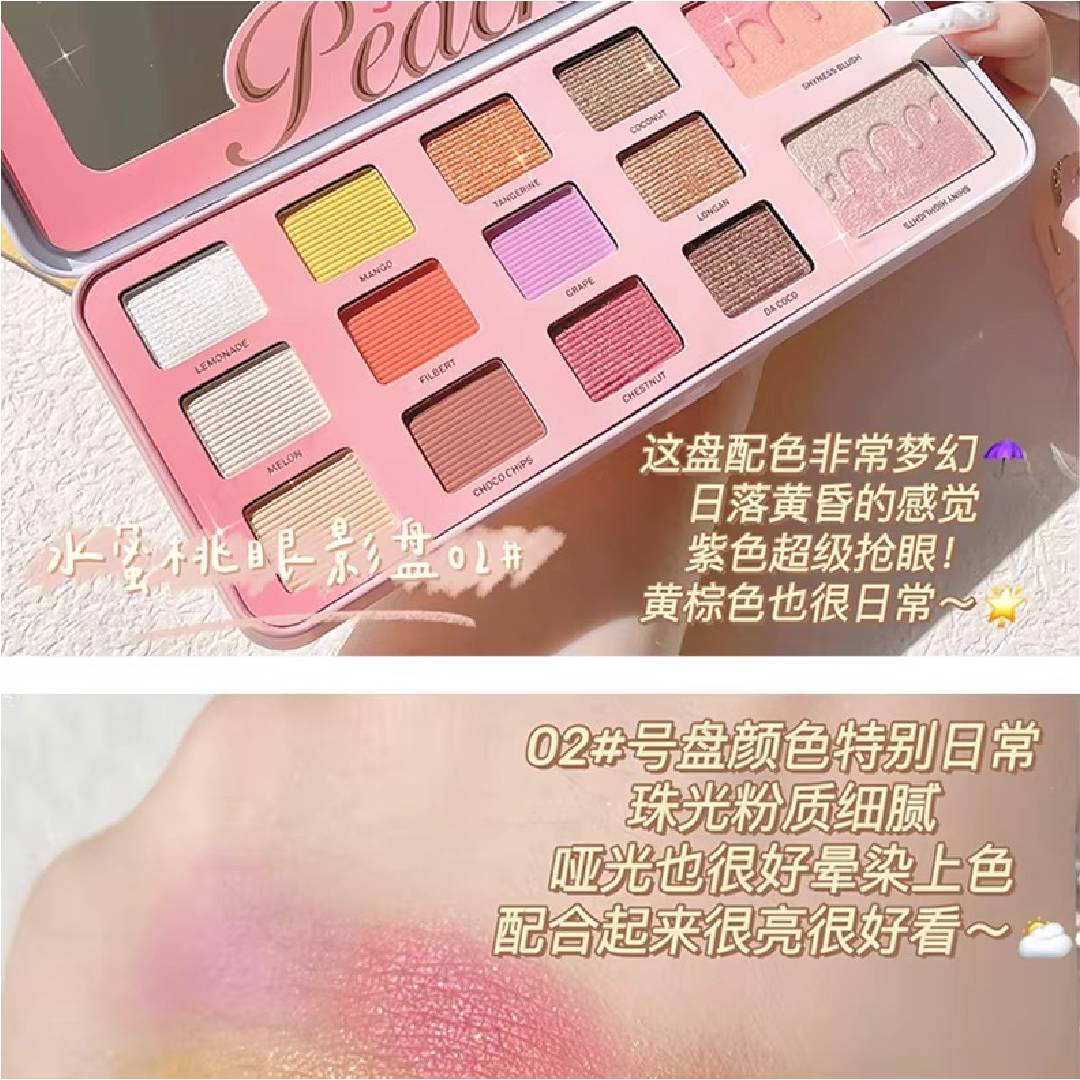 Biya Sweet Peach 14 Color Highlighter Shimmer Eyeshadow Palette
