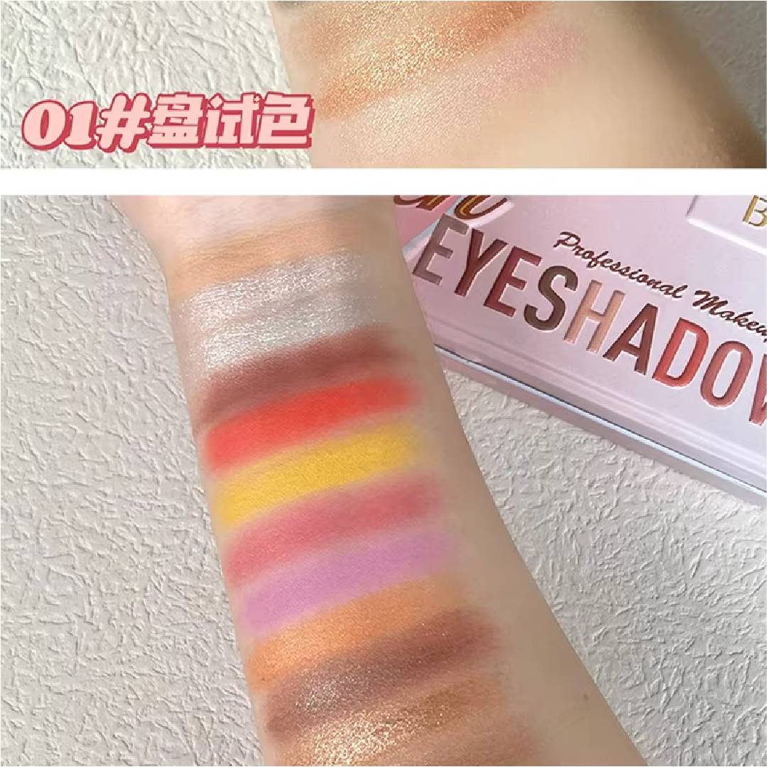 Biya Sweet Peach 14 Color Highlighter Shimmer Eyeshadow Palette