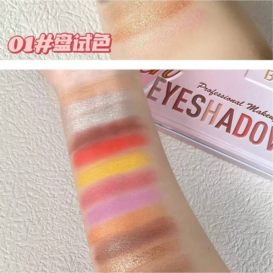 Biya Sweet Peach 14 Color Highlighter Shimmer Eyeshadow Palette