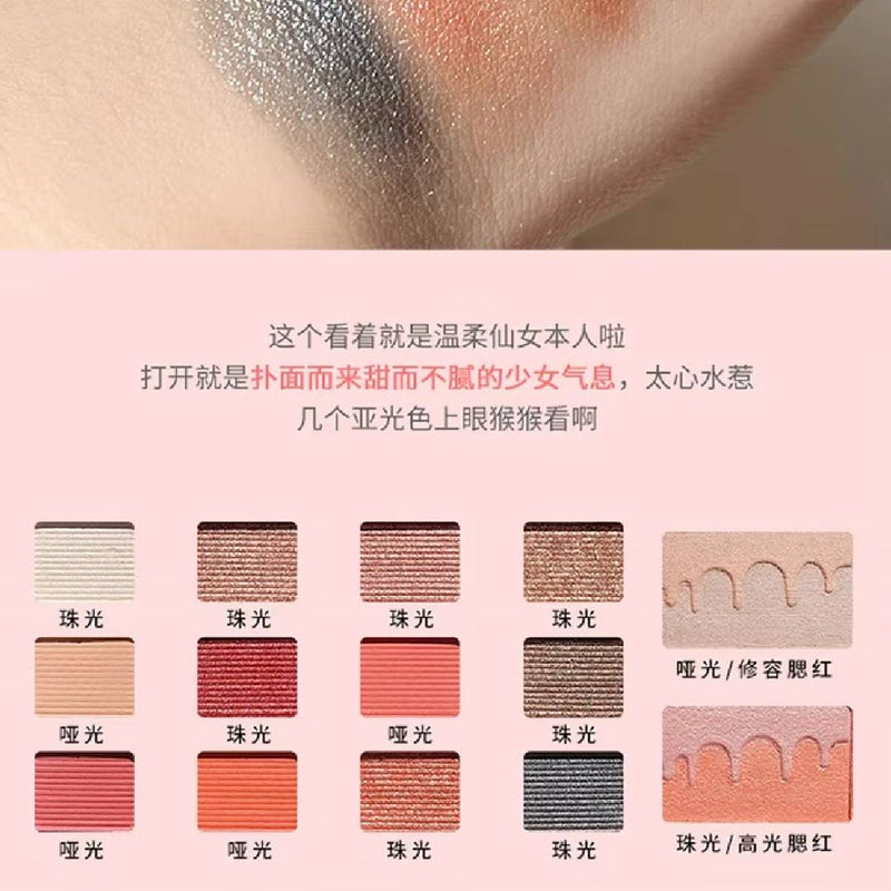 Biya Sweet Peach 12 Color Highlighter Shimmer Eyeshadow Palette