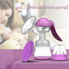 Manual Breast Pump Breastfeeding Pump