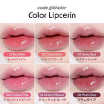 CODE GLOKOLOR Lip Cerin Beauty Model Super Gorgeous Lip Plumping Lipcerin 15ml