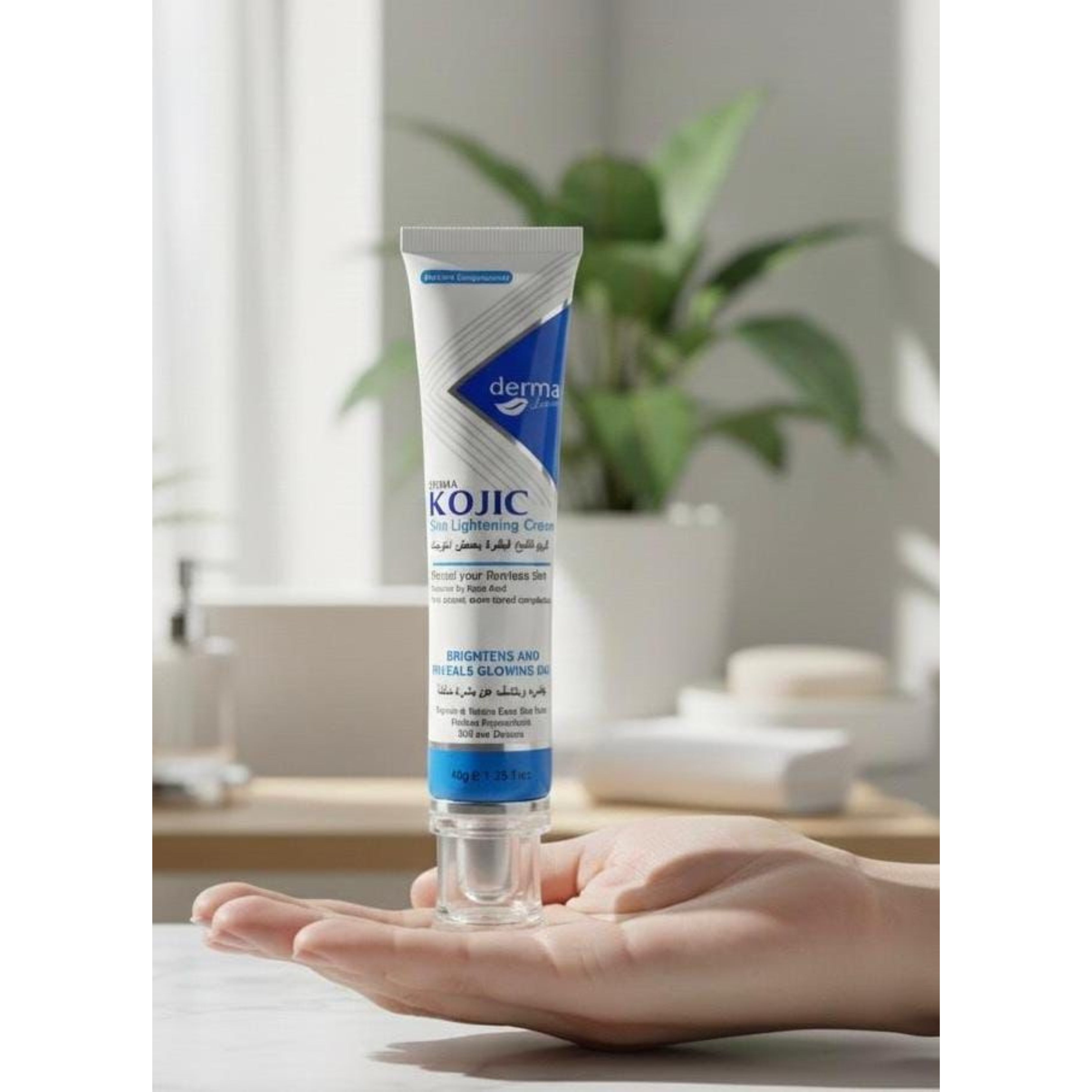 Derma Kojic CreamSkin Lightening Cream