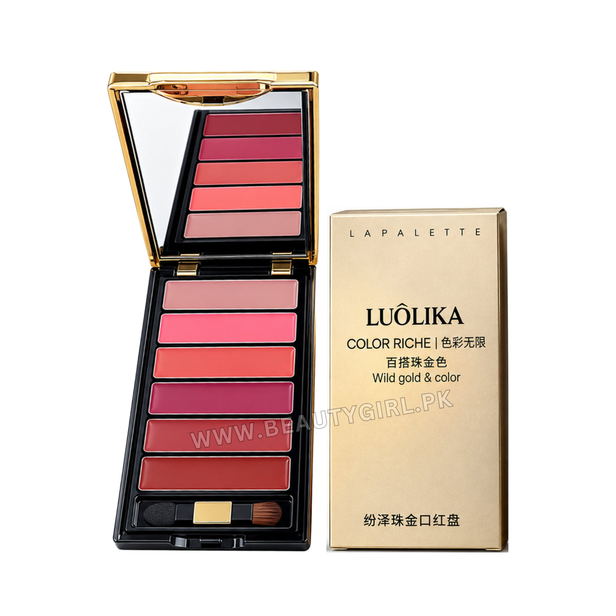 Luolika 6 Shades Lipstick Palette