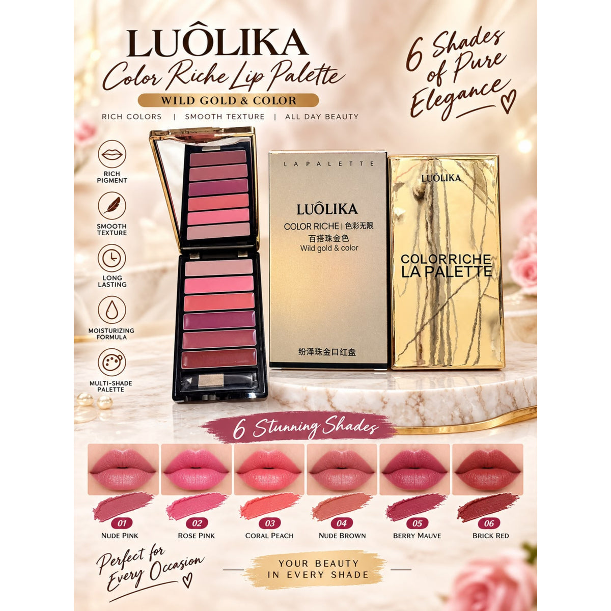 Luolika 6 Shades Lipstick Palette