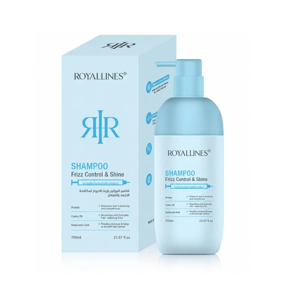 Royallines Frizz Control & Shine Shampoo 700ml