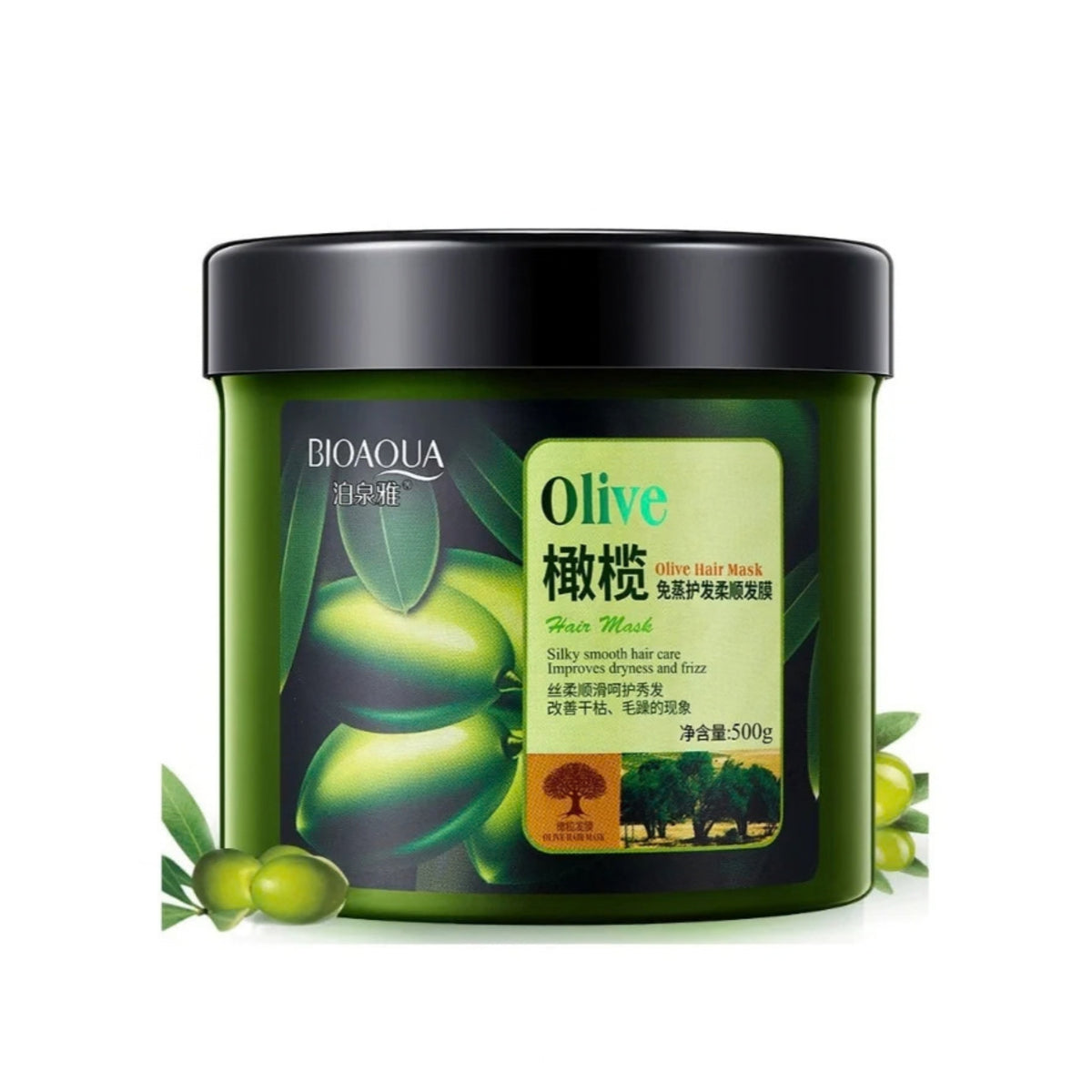 Bioaqua Olive Nourishing Keratin Repair Hair Mask, 500 g