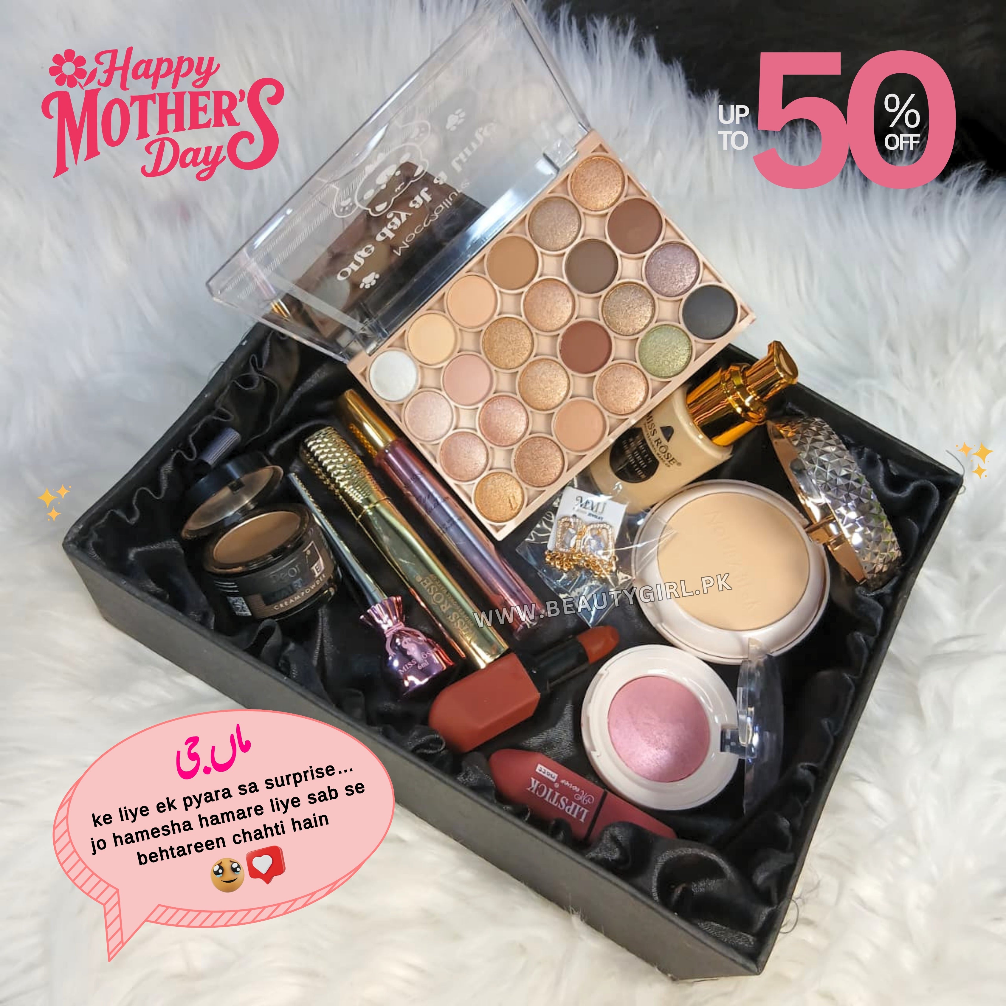 Mom’s Special Surprise - A Beautiful Surprise for the One Who Always Wants the Best for Us