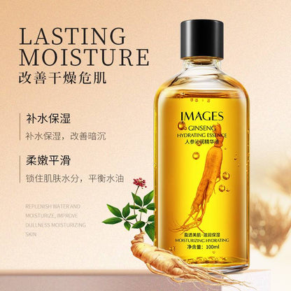 IMAGES Ginseng Hydrating Essence Moisturizing Hydrating Serum 100ml