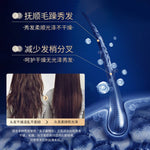 SADOER Caviar Luxury Hair Mask Shiny Smooth Repair Perm Dye Moisturizing Brightening Conditioner 500g
