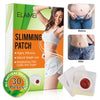 ELAIMEI Slimming Patch 30Pcs Breathable Herbal Slim Belly Patch