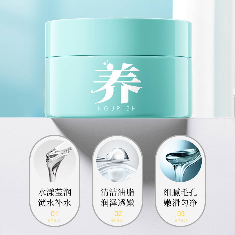 IMAGES Camellia Lock Water Essence Mask 3 Mask in Box