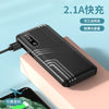 BOLT Portable Power Bank Mobile Charger 20000mah B154