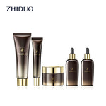 Zhiduo Moisturizing Face Skin Care 5in1 Kit