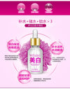 One Spring Aqua Brightening Whitening & Anti-Freckle Essence Face Serum