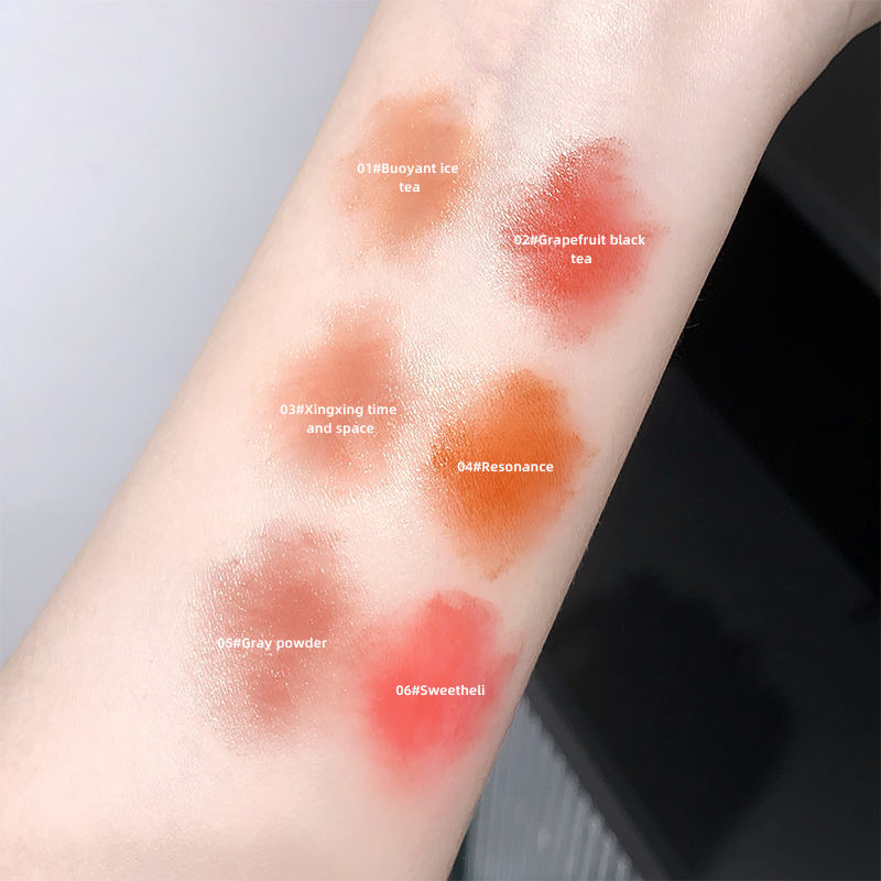 Gege Bear Light Solid Lip Gloss
