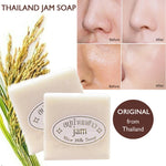 Huxia Beauty Rice Milk Gluta + Collagen Soap