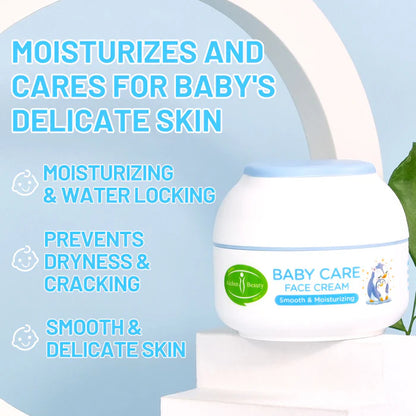 Aichun Beauty Moisturizing Baby Care Smooth And Moisturizing Face Cream