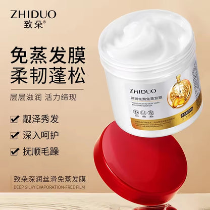 Zhiduo Deep Moisturizing Silky Hair Mask