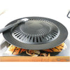 Smokeless Indoor BBQ Grill Stove Top Grill