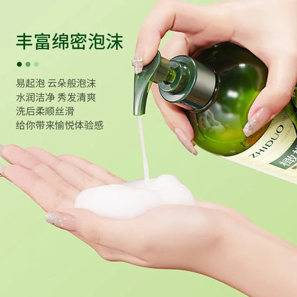 ZHIDUO Olive Silky Smoothing Shampoo Deep Hydration And Nourishment 500ml