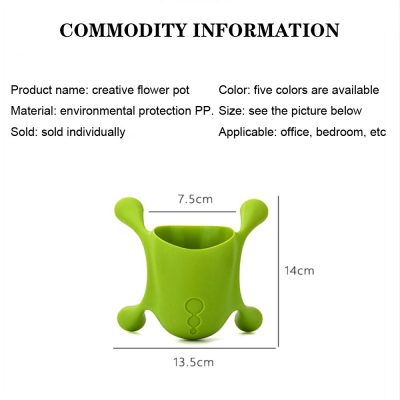 Wall Mounted Creative Flower Pot Holder