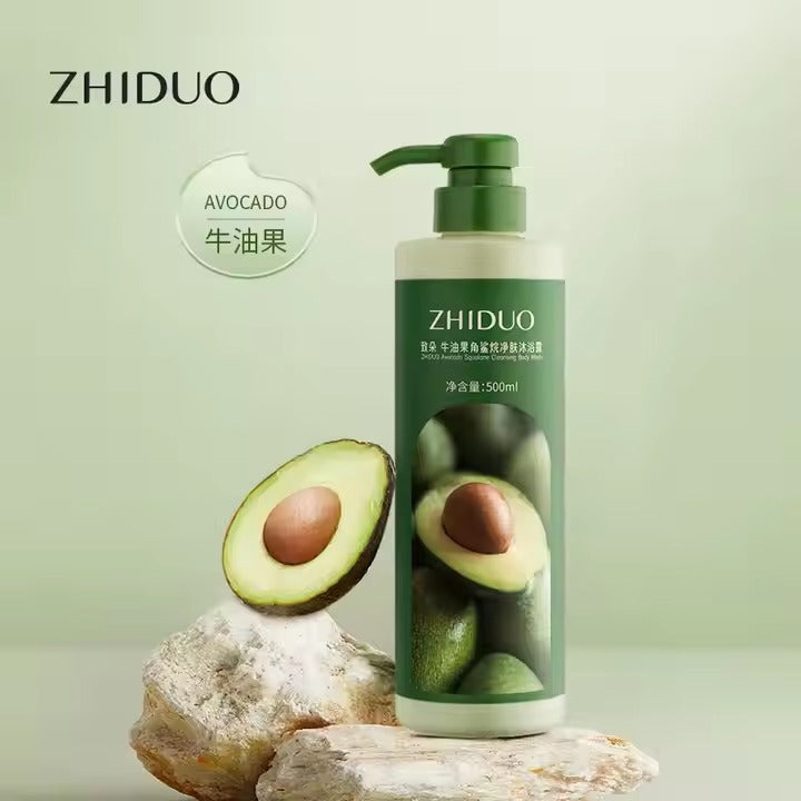 Zhiduo Avocado Squalane Gentle Cleansing Body Wash Moisturizing Whitening Gentle Cleansing Organic Shower Gel