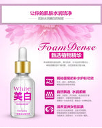 One Spring Aqua Brightening Whitening & Anti-Freckle Essence Face Serum