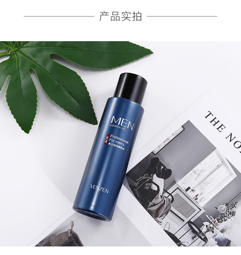 VEZE For Men's Moisturizing Serum 120ml