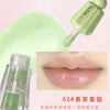 Huxia Beauty High Quality Plumping Burning Lip Gloss